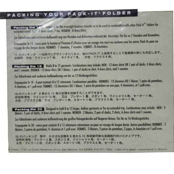 Brand New in Pkg. EAGLE CREEK TRAVEL GEAR Pack-It Garment Folder 18 Black Mesh - Picture 12 of 13